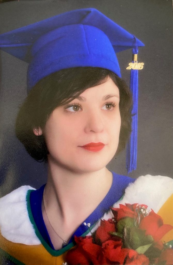 Kelli Janes at her 2016 graduation